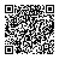 qrcode:https://www.college-prat-eles.ac-rennes.fr/1081