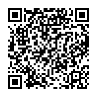 qrcode:https://www.college-prat-eles.ac-rennes.fr/1001