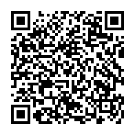 qrcode:https://www.college-prat-eles.ac-rennes.fr/1124