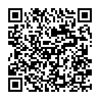 qrcode:https://www.college-prat-eles.ac-rennes.fr/235