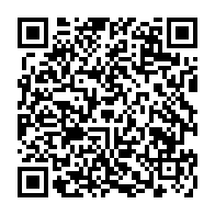 qrcode:https://www.college-prat-eles.ac-rennes.fr/1128