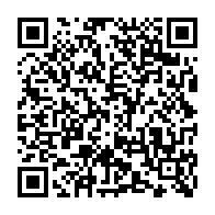qrcode:https://www.college-prat-eles.ac-rennes.fr/438