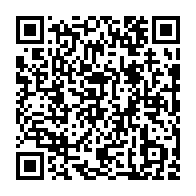 qrcode:https://www.college-prat-eles.ac-rennes.fr/453
