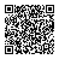 qrcode:https://www.college-prat-eles.ac-rennes.fr/50