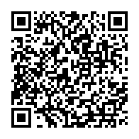 qrcode:https://www.college-prat-eles.ac-rennes.fr/1202