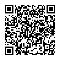qrcode:https://www.college-prat-eles.ac-rennes.fr/179