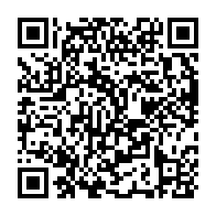 qrcode:https://www.college-prat-eles.ac-rennes.fr/346