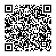 qrcode:https://www.college-prat-eles.ac-rennes.fr/55