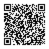 qrcode:https://www.college-prat-eles.ac-rennes.fr/1129
