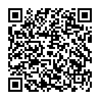 qrcode:https://www.college-prat-eles.ac-rennes.fr/1121