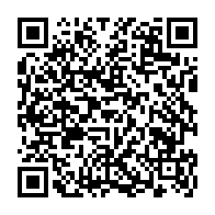 qrcode:https://www.college-prat-eles.ac-rennes.fr/1166