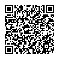 qrcode:https://www.college-prat-eles.ac-rennes.fr/1119