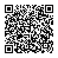 qrcode:https://www.college-prat-eles.ac-rennes.fr/1130