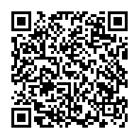qrcode:https://www.college-prat-eles.ac-rennes.fr/1145