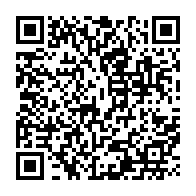 qrcode:https://www.college-prat-eles.ac-rennes.fr/1201