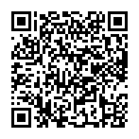 qrcode:https://www.college-prat-eles.ac-rennes.fr/130