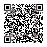 qrcode:https://www.college-prat-eles.ac-rennes.fr/967