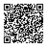 qrcode:https://www.college-prat-eles.ac-rennes.fr/1059