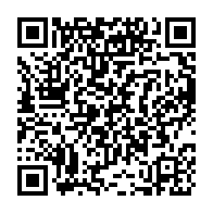 qrcode:https://www.college-prat-eles.ac-rennes.fr/1254