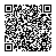 qrcode:https://www.college-prat-eles.ac-rennes.fr/57