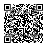 qrcode:https://www.college-prat-eles.ac-rennes.fr/1138