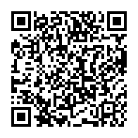 qrcode:https://www.college-prat-eles.ac-rennes.fr/81