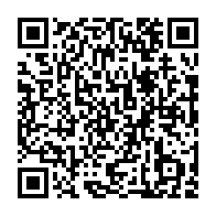 qrcode:https://www.college-prat-eles.ac-rennes.fr/183