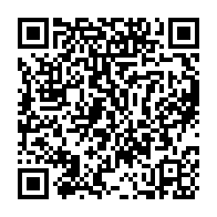 qrcode:https://www.college-prat-eles.ac-rennes.fr/1083