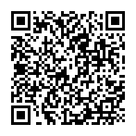 qrcode:https://www.college-prat-eles.ac-rennes.fr/1259