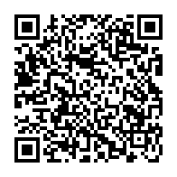 qrcode:https://www.college-prat-eles.ac-rennes.fr/79