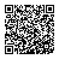 qrcode:https://www.college-prat-eles.ac-rennes.fr/306