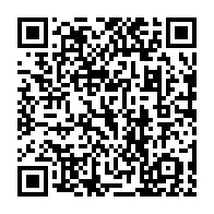 qrcode:https://www.college-prat-eles.ac-rennes.fr/1082