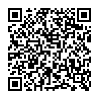 qrcode:https://www.college-prat-eles.ac-rennes.fr/410