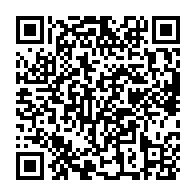 qrcode:https://www.college-prat-eles.ac-rennes.fr/338
