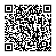 qrcode:https://www.college-prat-eles.ac-rennes.fr/1179