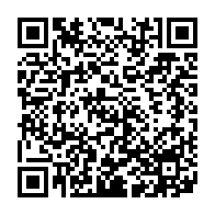 qrcode:https://www.college-prat-eles.ac-rennes.fr/265