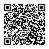 qrcode:https://www.college-prat-eles.ac-rennes.fr/250