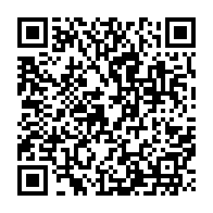 qrcode:https://www.college-prat-eles.ac-rennes.fr/1115