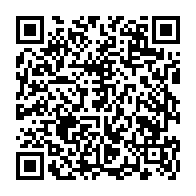 qrcode:https://www.college-prat-eles.ac-rennes.fr/1176