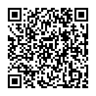 qrcode:https://www.college-prat-eles.ac-rennes.fr/833