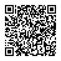 qrcode:https://www.college-prat-eles.ac-rennes.fr/335