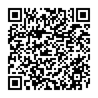 qrcode:https://www.college-prat-eles.ac-rennes.fr/1160