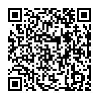 qrcode:https://www.college-prat-eles.ac-rennes.fr/543