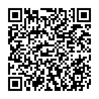 qrcode:https://www.college-prat-eles.ac-rennes.fr/1141
