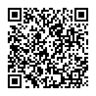qrcode:https://www.college-prat-eles.ac-rennes.fr/1025