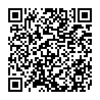 qrcode:https://www.college-prat-eles.ac-rennes.fr/89