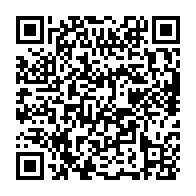 qrcode:https://www.college-prat-eles.ac-rennes.fr/239