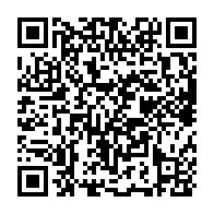 qrcode:https://www.college-prat-eles.ac-rennes.fr/478