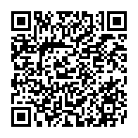 qrcode:https://www.college-prat-eles.ac-rennes.fr/1101