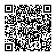 qrcode:https://www.college-prat-eles.ac-rennes.fr/829